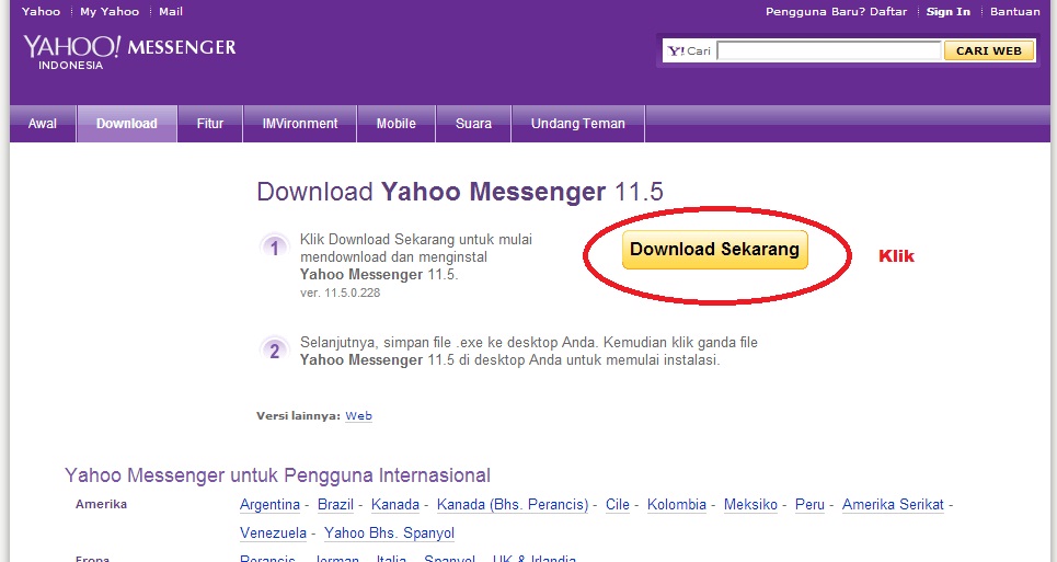 Yahoo характеристика. IP-адрес человека в yahoo Messenger.. Yahoo ею. Yahoo машина.